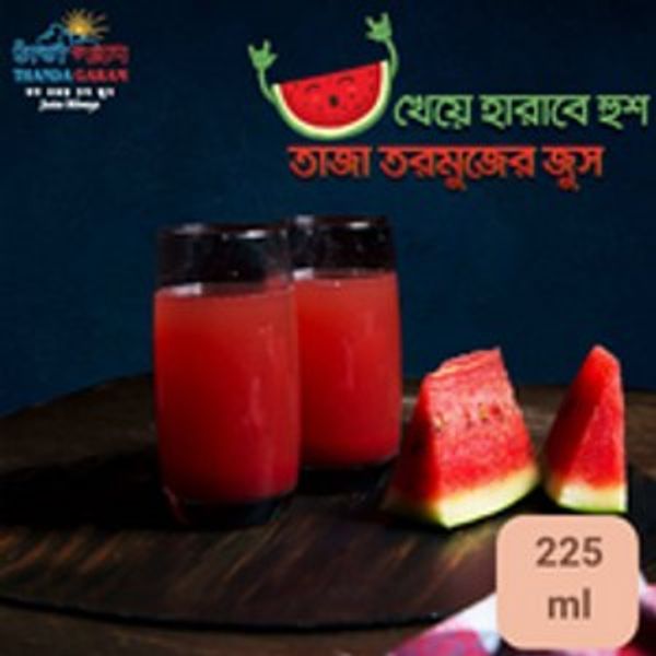 Watermelon Juice 225ml