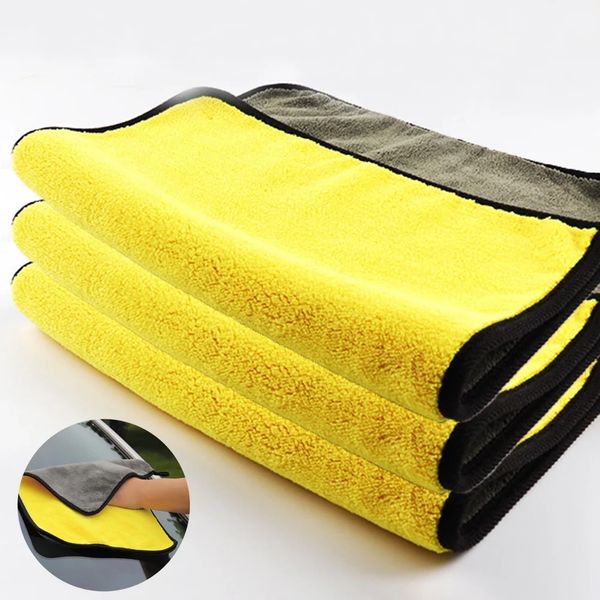Micro Fiber Towel 24" x 60"