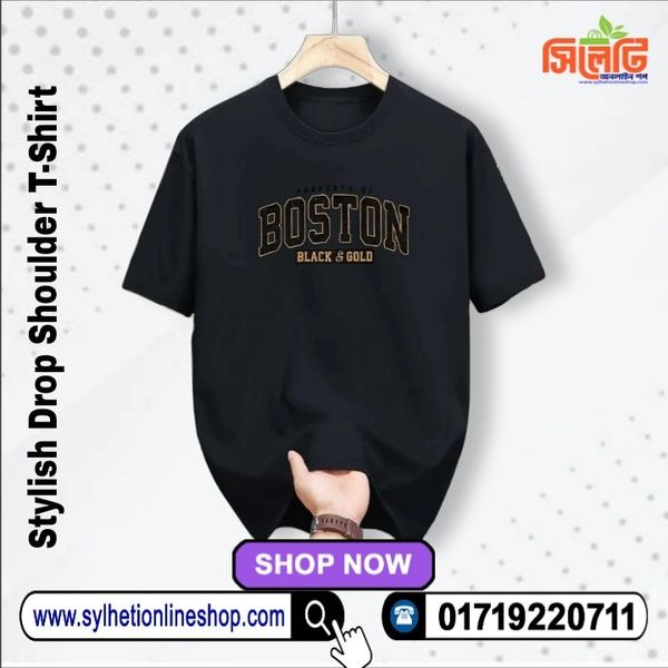 Stylish Drop Shoulder T-Shirt (Code: 2217900)