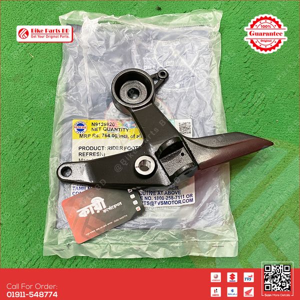 Step Holder (LH) for TVS RTR 2V & RTR 4V bike.