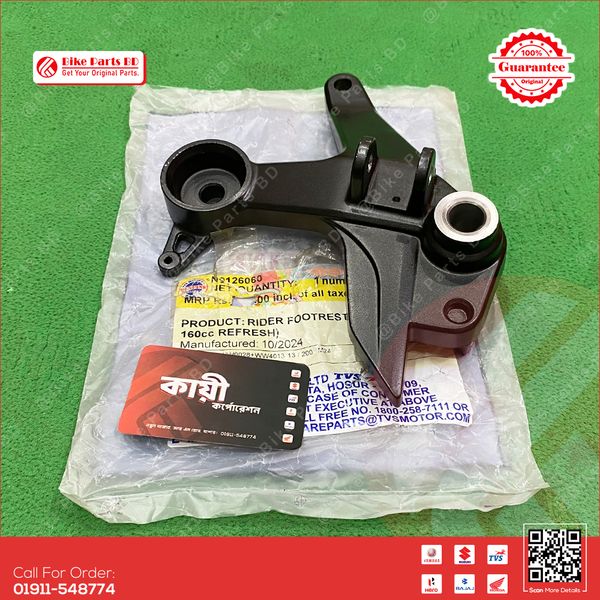 Step Holder (RH) for TVS RTR 2V & RTR 4V bike.