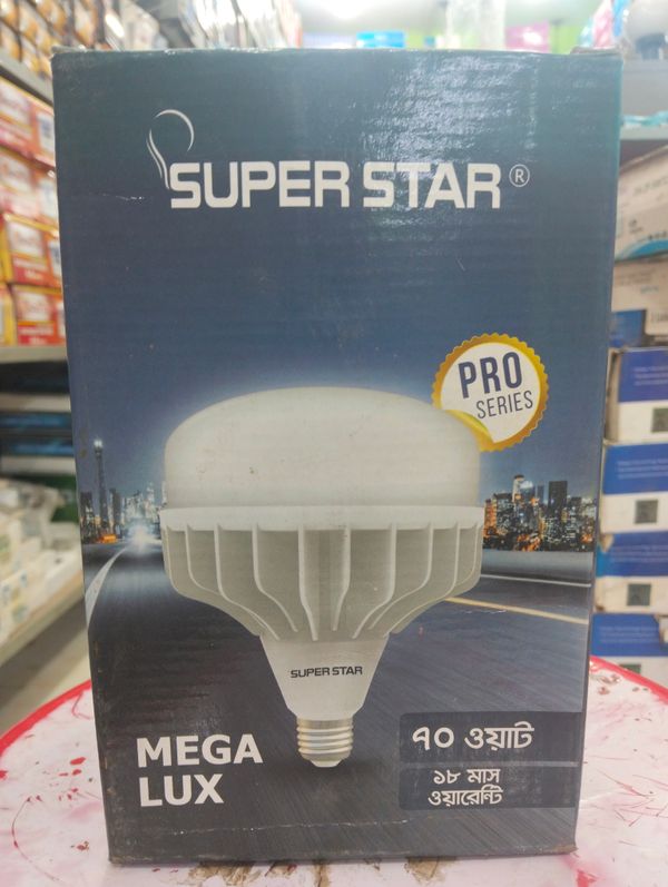 70w Megalux Pro Light(Suparstar)