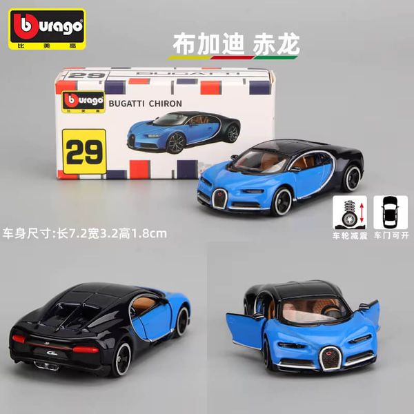 Bburago 1:64 Bugatti Chiron Blue/Black Openable Alloy Model Car