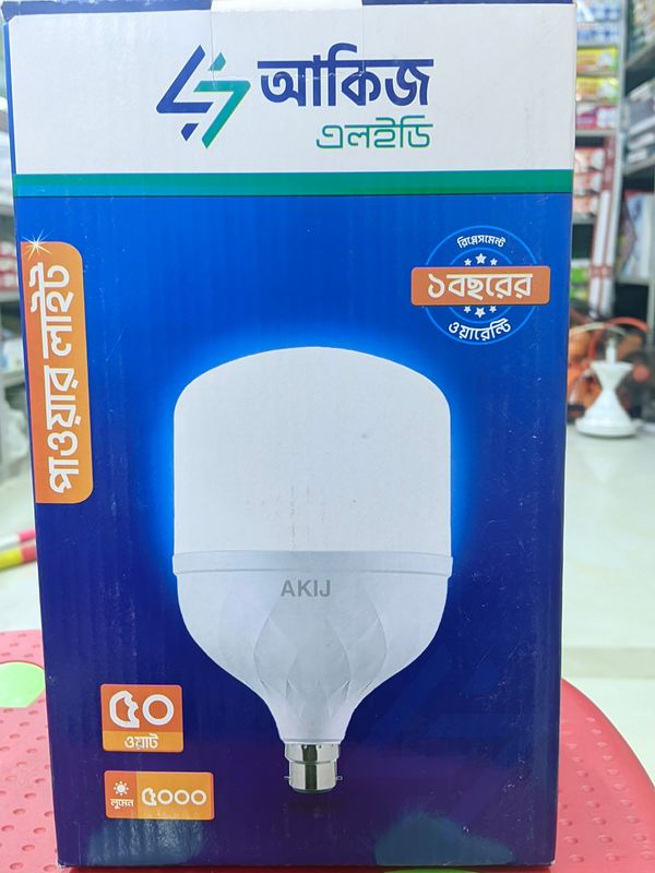 50w LED Light (Akiz)