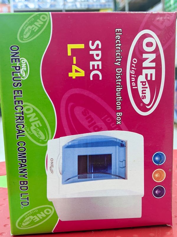 L4 DV Box with light