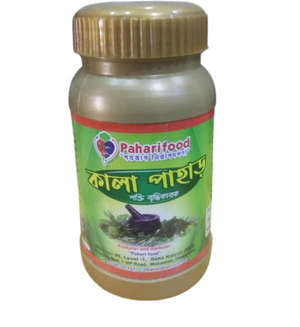 কালা পাহাড় -ভেষজ পাউডার