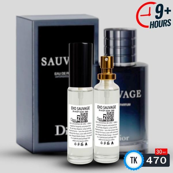 DIO SAUVAGE