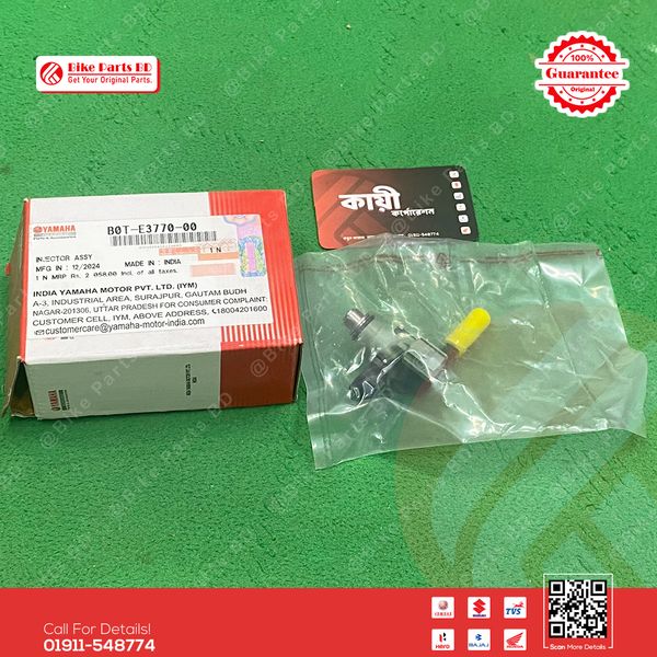 Injector Assy for Yamaha R15 V3 (BS6) bike.