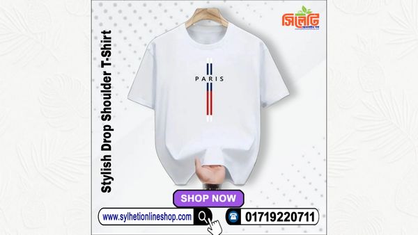 Paris Stylish Drop Shoulder T-Shirt (Code: 2219500)