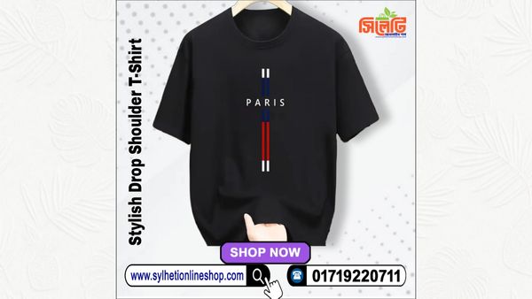 Paris Stylish Drop Shoulder T-Shirt (Code: 2219600)