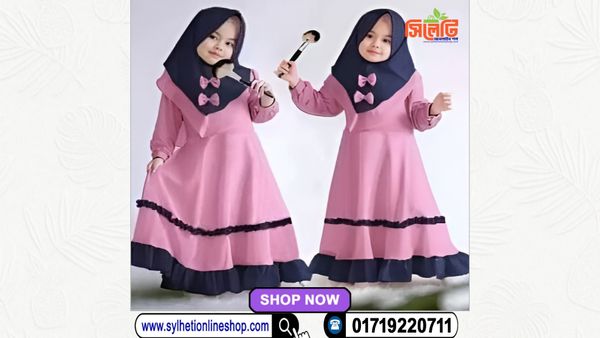 Baby Borka Set for 7-12Year’s old Baby (Code: 1657300)
