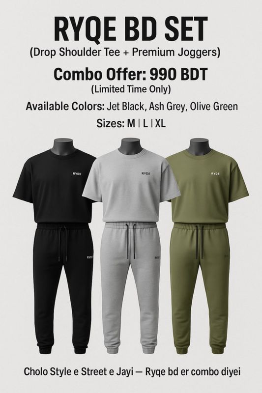 đĨ RYQE BD COMBO SET āϏā§āĻāĻžāĻāϞ⧠āĻĨāĻžāĻā§āύ āĻŽāĻžāϤā§āϰ ⧝⧝ā§Ļ āĻāĻžāĻāĻžā§! đĨ