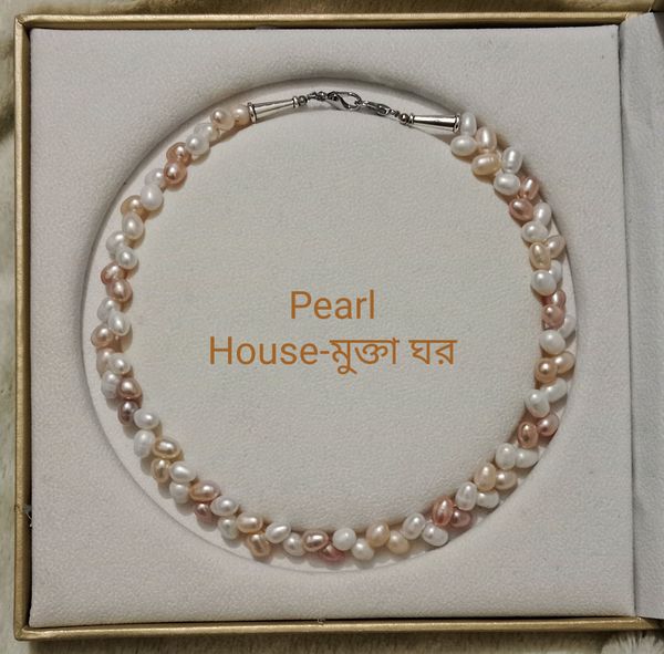 Multicolor Beni Pearl Necklace