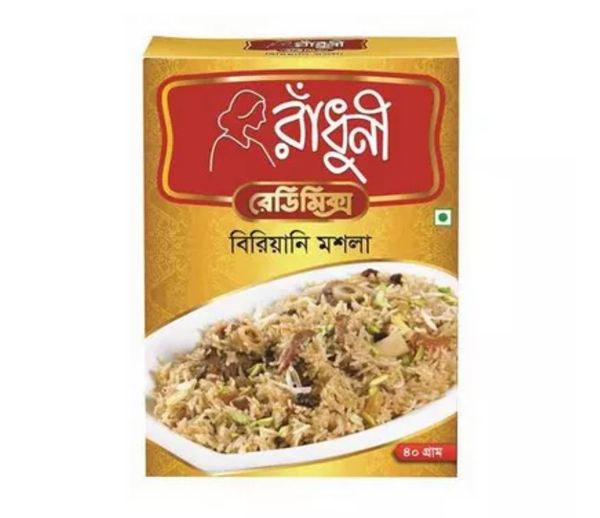 Radhuni Biryani Masala 40 gm