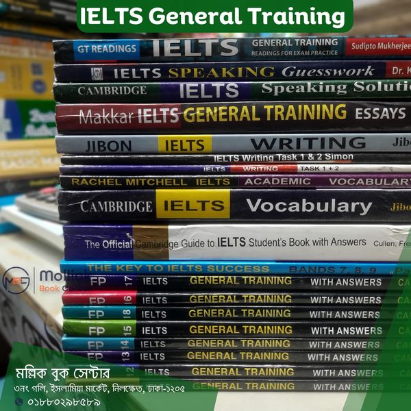 IELTS General Training Package