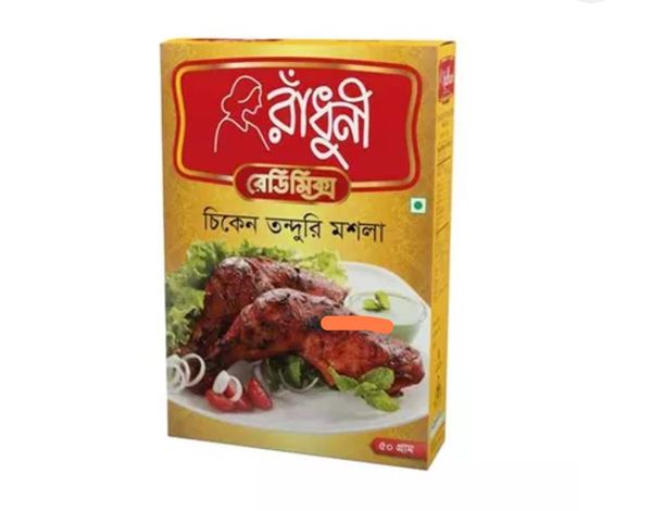 Radhuni Chicken Tandoori Masala 50 gm