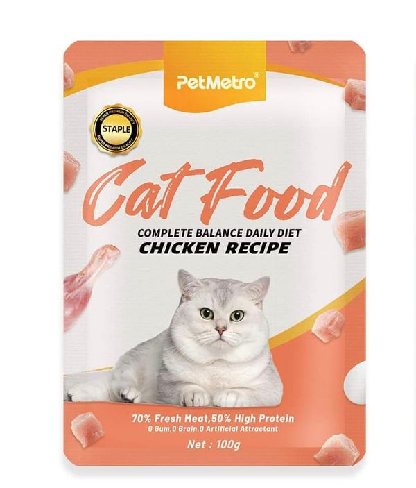 Petmetro Staple Pouch 100G