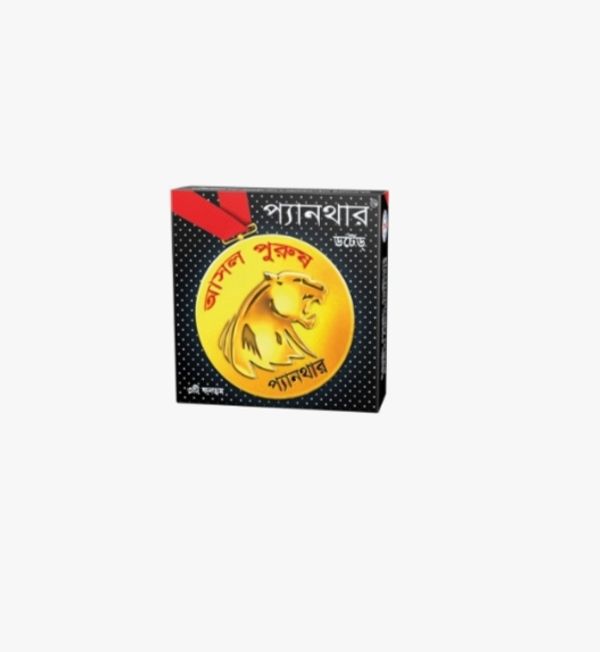 Panther Dotted Condom 3 Pieces