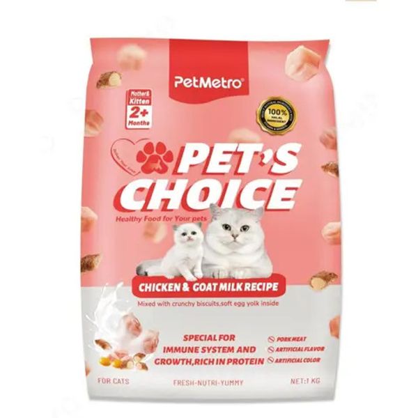 Petmetro Catfood 1KG