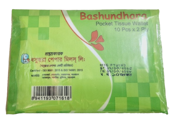 Mini Bashundhara Tissue Pack