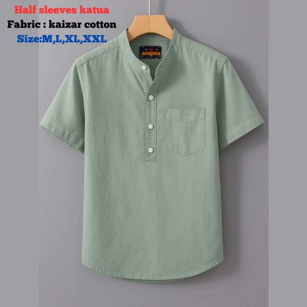 Kaizar Cotton Half Sleeves Katua – আরামদায়ক ও স্টাইলিশ