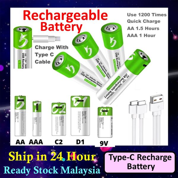 Smarttool Rechargeable Battery Set AAA
