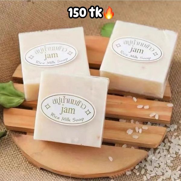 rice milk soap