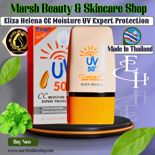 👉🔰Eliza Helena CC Moisture UV Expert Protection(30g) - Image 1