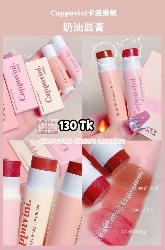 Cappuvini lip balm