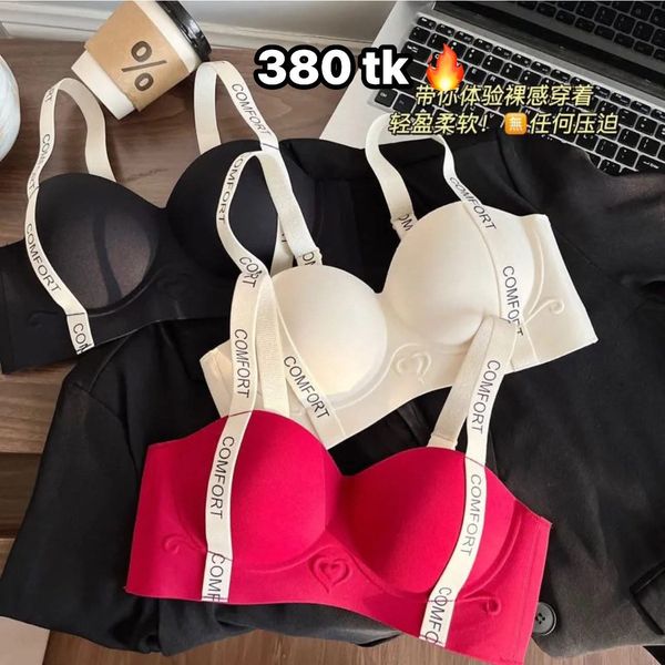ice silk Inner