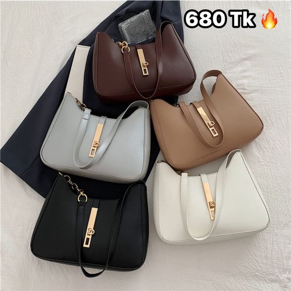 Shoulder Bag