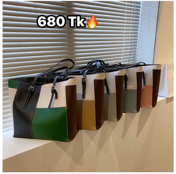 Color Block Tote Bag
