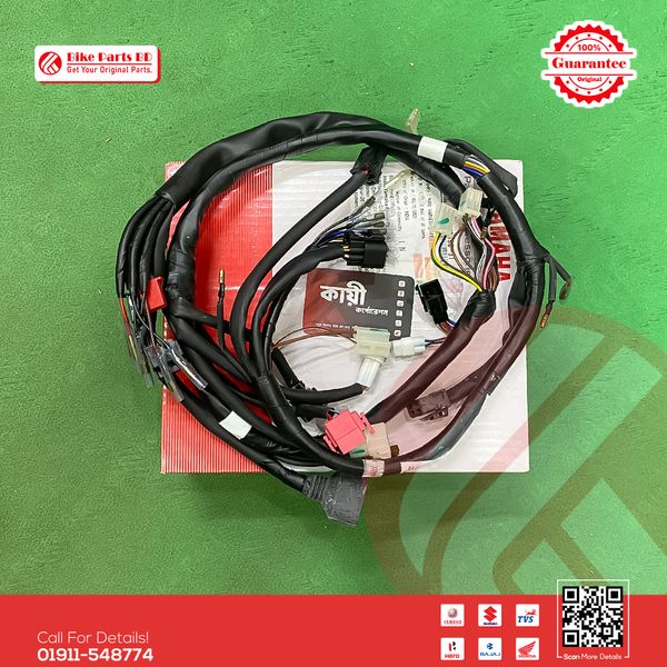 Harness Wiring (4Pin) for Yamaha FZS V1 bike.