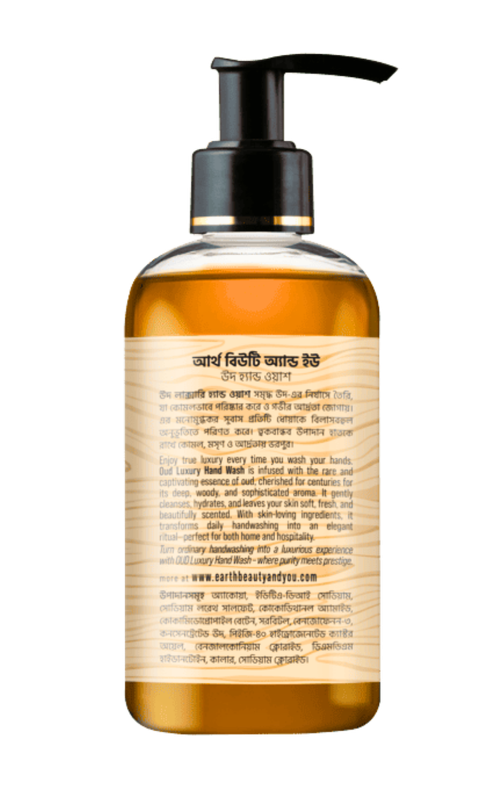 Earth Beauty & You Oud Luxury Hand Wash 370ml - Image 3