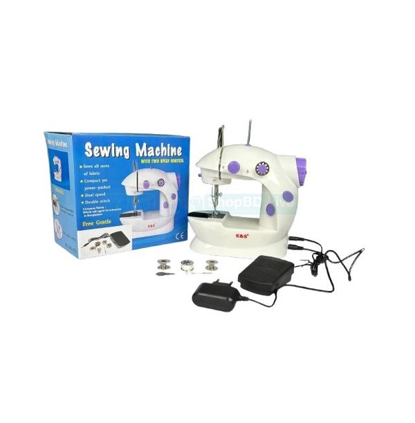 PP Materials Mini Sewing Machine | Dual Speed Portable Electric Pedal Machine with Double Threads | Price in BD