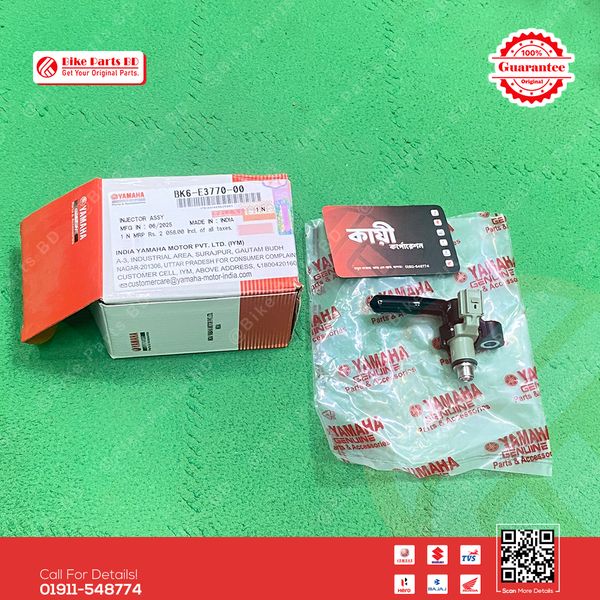 Injector Assy for Yamaha R15 V3 (BS6) bike.