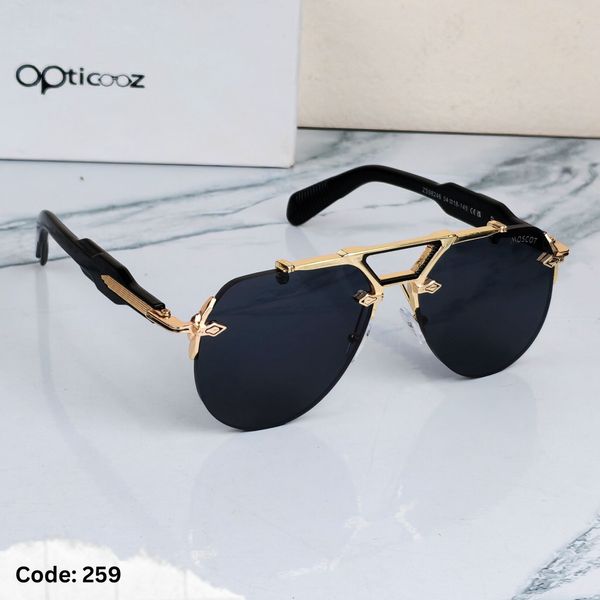 259 Premium Oversize Rimless Sunglass