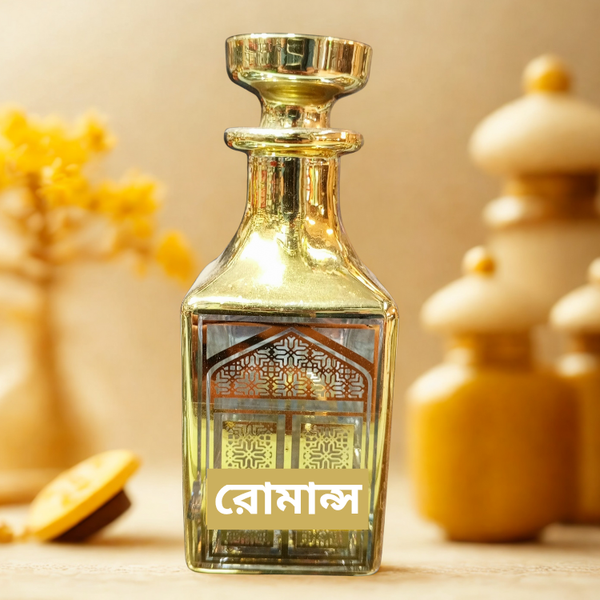 Romance Attar - রোমান্স আতর