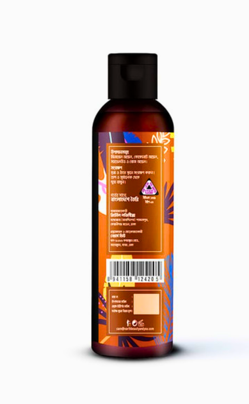 Earth Beauty & You Coconut Oil 100 ml - Image 3