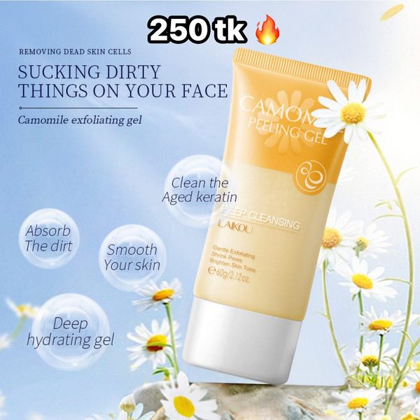 Peeling Gel-NS4217