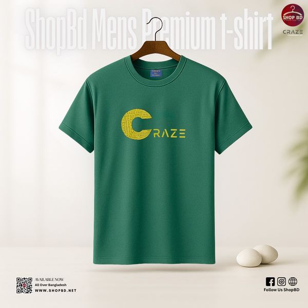 T-Shirt (Code -001)
