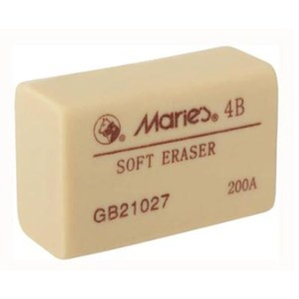 Maries 4B Soft Eraser
