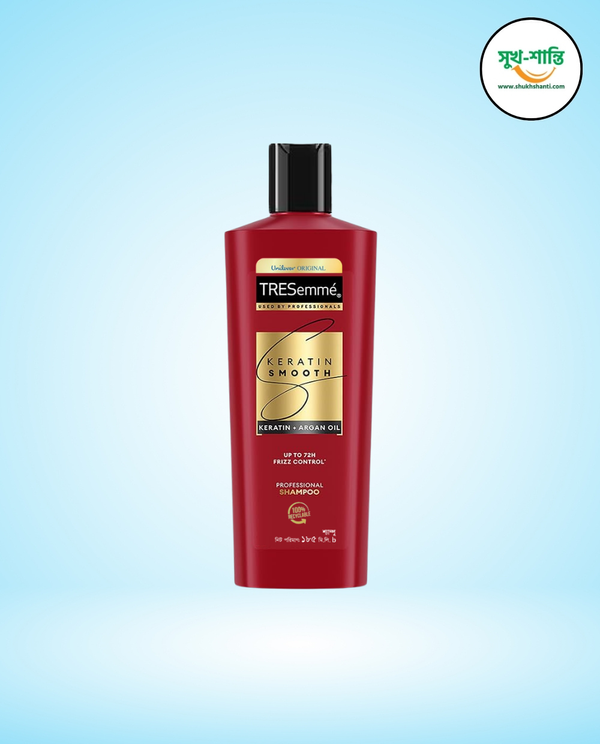 ট্রেসেমে শ্যাম্পু কেরাটিন স্মুথ ১৮৫ মিলি।Tresemme Shampoo Keratin Smooth 185ml