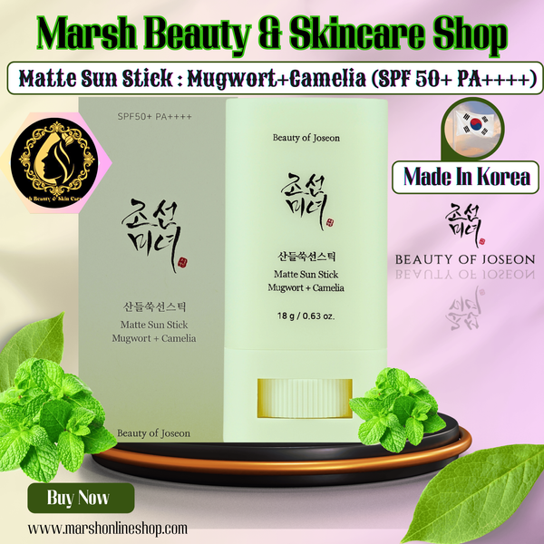 👉🔰Beauty of Joseon Matte sun stick: Mugwort+Camelia(18g) - Image 1