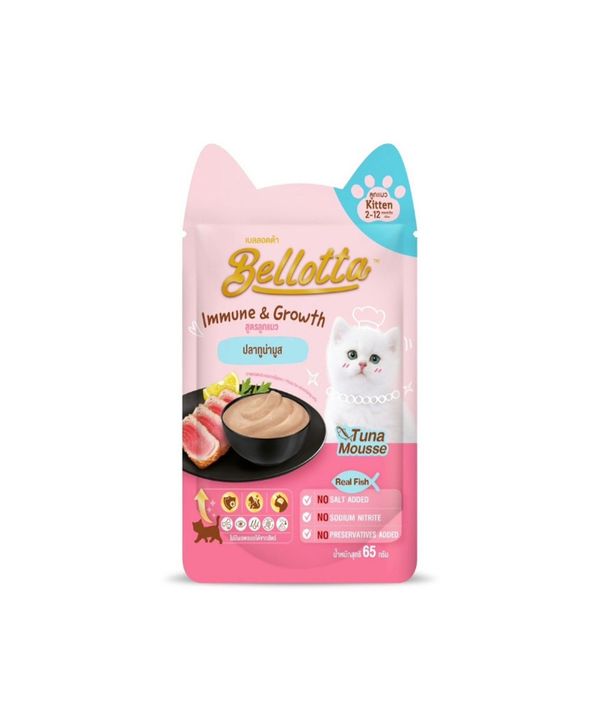 Bellota Wet Food Pouch 65G