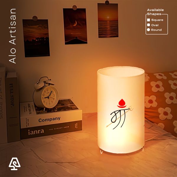 Hinduism Artistic Theme Table Lamp