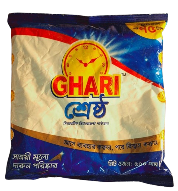 ঘড়ি ডিটারজেন্ট পাউডার ৫০০ গ্রাম - Ghori detergent Powder 500 gram