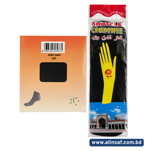 হাত-পা মোজা কম্বো - Image 3