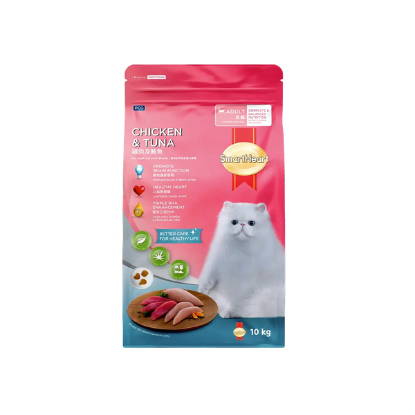 Smartheart (Adult) (Repacked) Chicken & Tuna 1KG/500G/250G