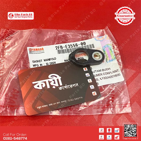Gasket Manifold (Injector Oil Seal) for Yamaha R15 V2, R15 V3, R15 V4, R15M, MT15 V1 & MT15 V2 bike.